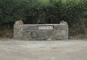 entrance